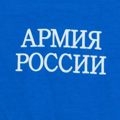 Футболка синего цвета