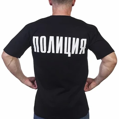 Футболка «Полиция МВД России»