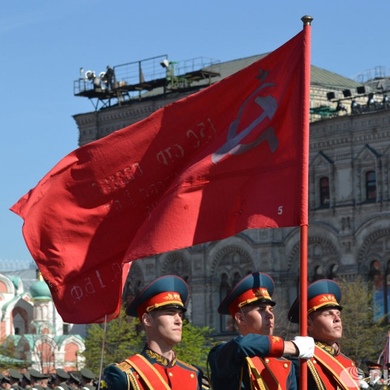 Флаг 