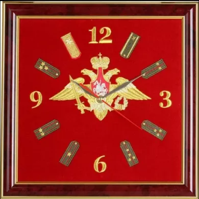 Часы настенные Вооруженные силы РФ